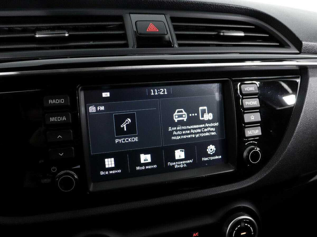 Kia Rio X-Line, 2020 - Фото №15