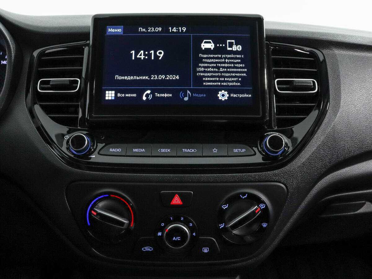 Hyundai Solaris, 2021 - Фото №11