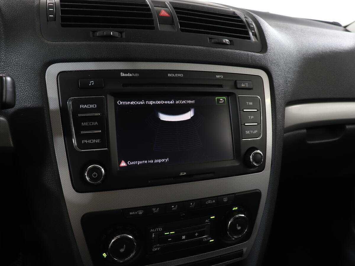 Skoda Octavia, 2013 - Фото №19