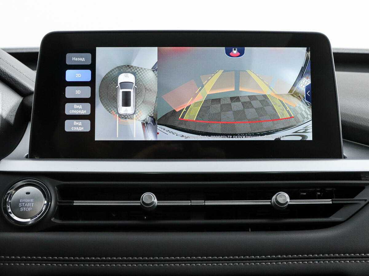 CHERY Tiggo 7 Pro, 2022 - Фото №15