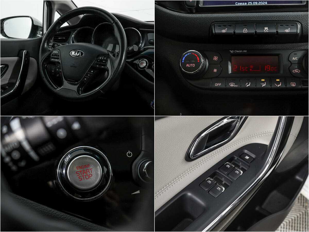 Kia Ceed, 2016 - Фото №17