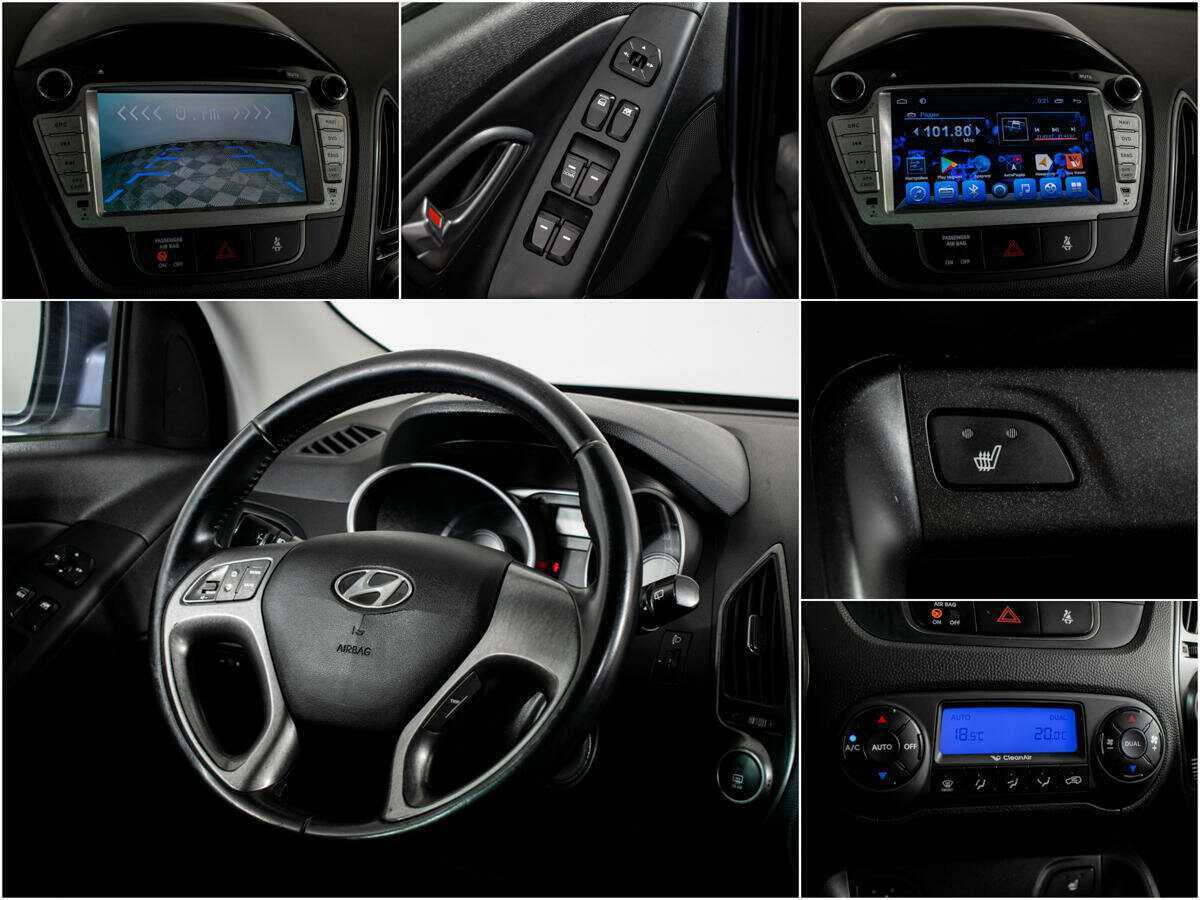 Hyundai ix35, 2014 - Фото №12