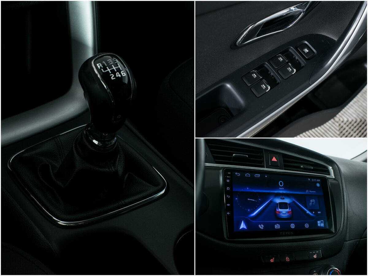 Kia Ceed, 2016 - Фото №12