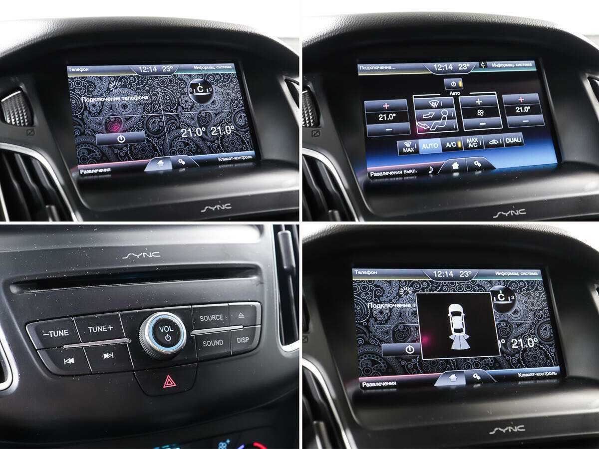 Ford Focus, 2015 - Фото №21