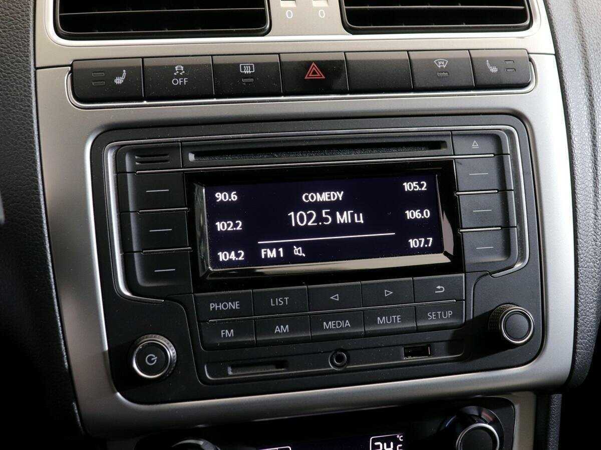 Volkswagen Polo, 2017 - Фото №15