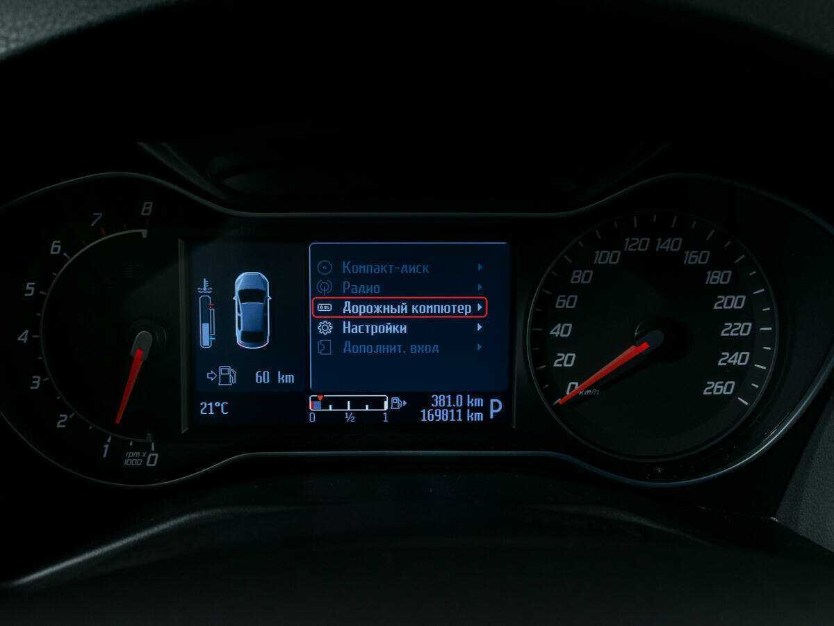 Ford Mondeo, 2013 - Фото №13