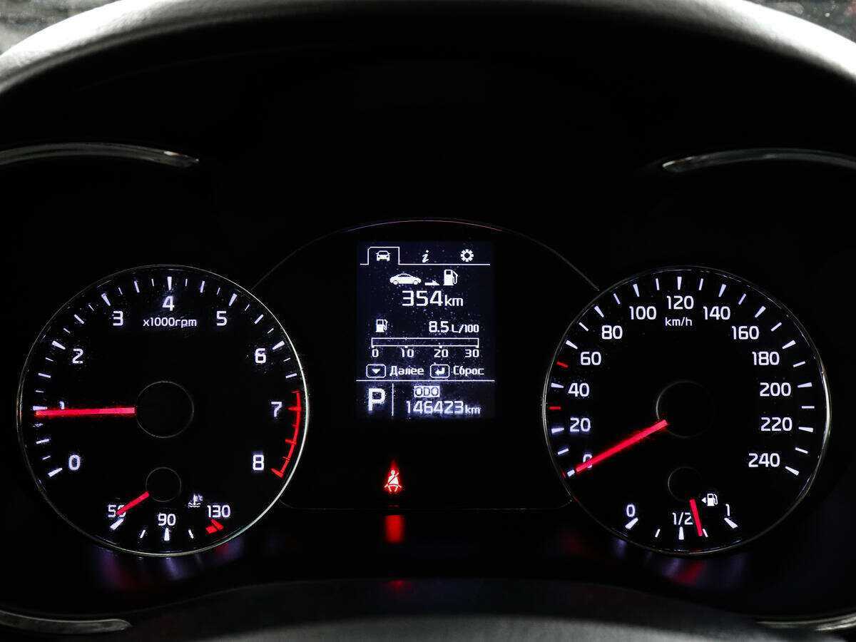 Kia Cerato, 2013 - Фото №10