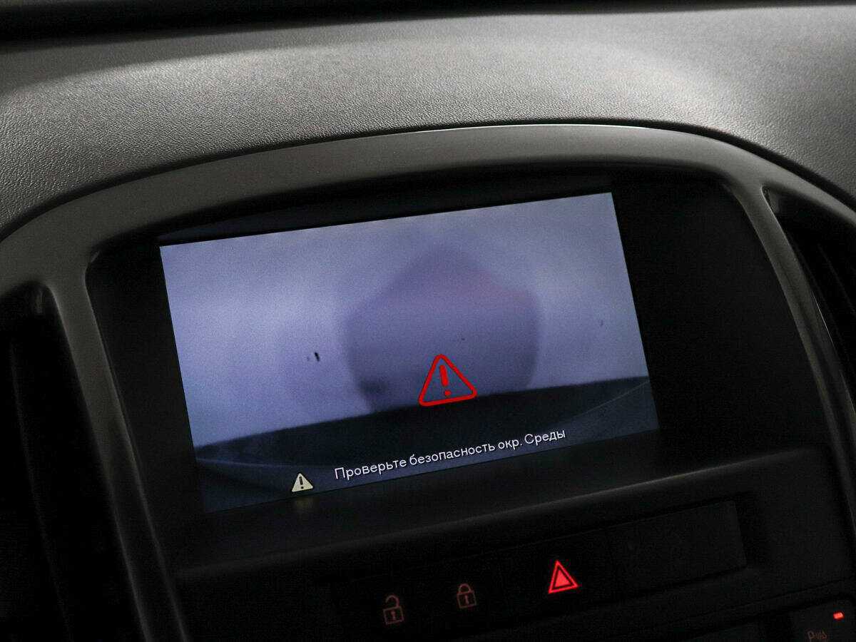 Opel Astra, 2014 - Фото №8