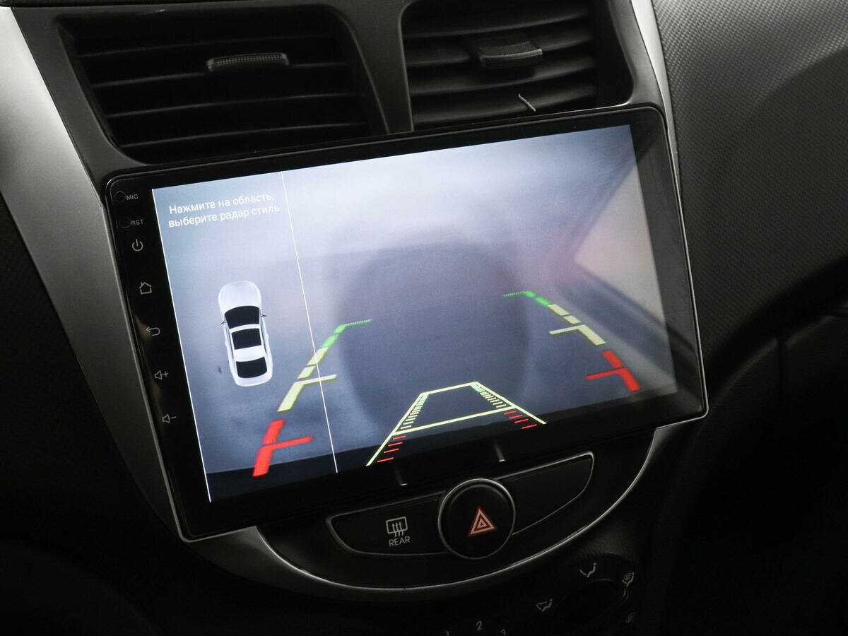 Hyundai Solaris, 2016 - Фото №12