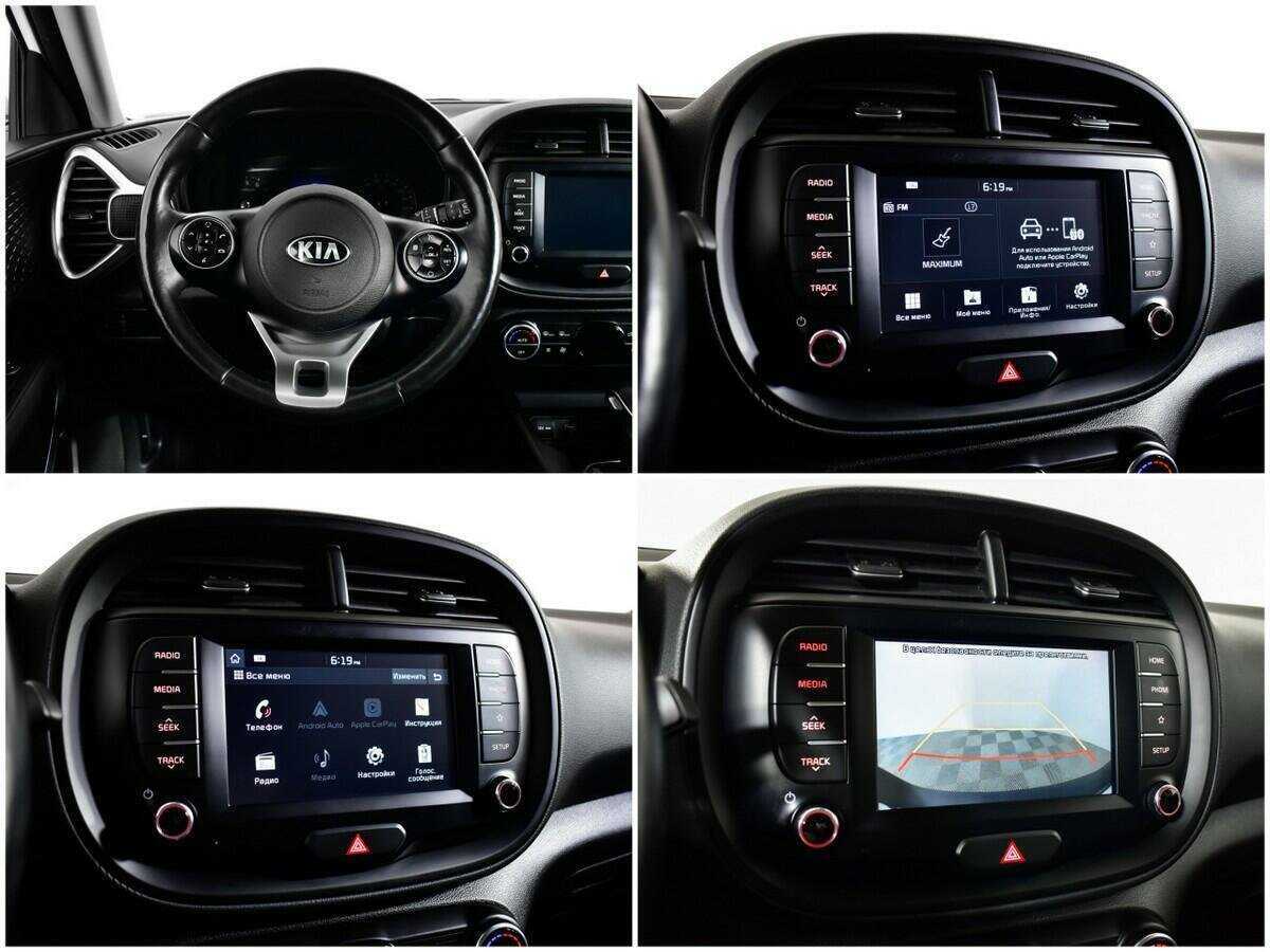 Kia Soul, 2019 - Фото №12