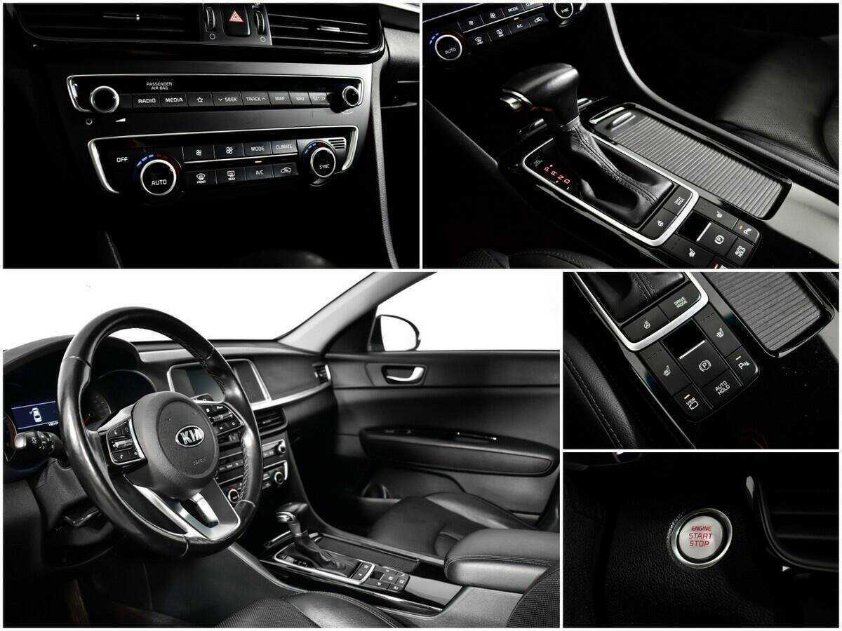 Kia Optima, 2019 - Фото №13