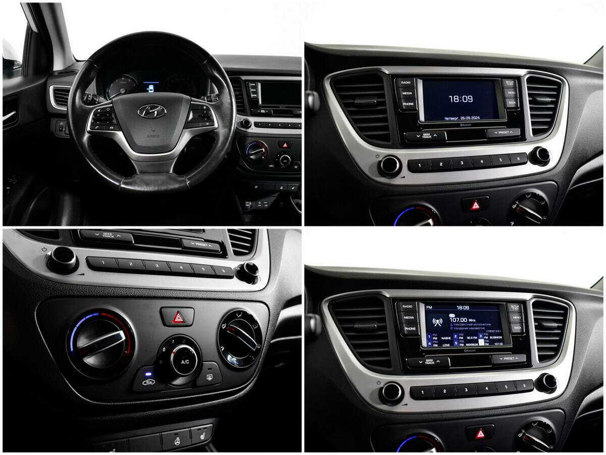 Hyundai Solaris, 2017 - Фото №10