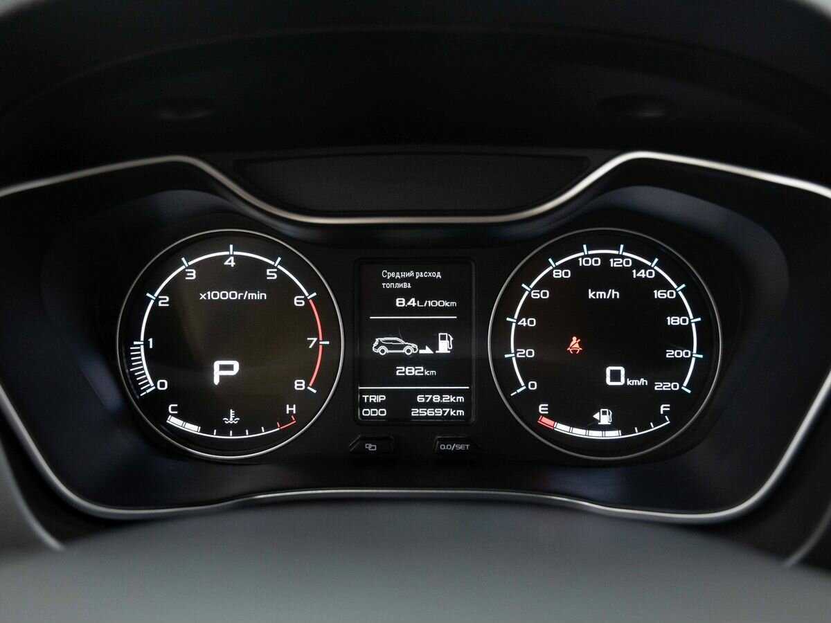 Geely Emgrand X7, 2020 - Фото №15