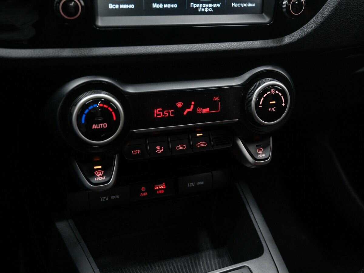 Kia Rio, 2020 - Фото №18