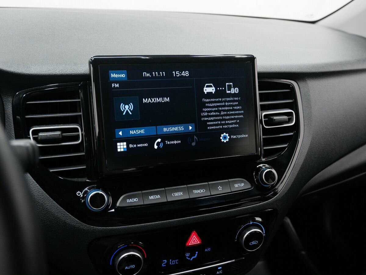 Hyundai Solaris, 2021 - Фото №18