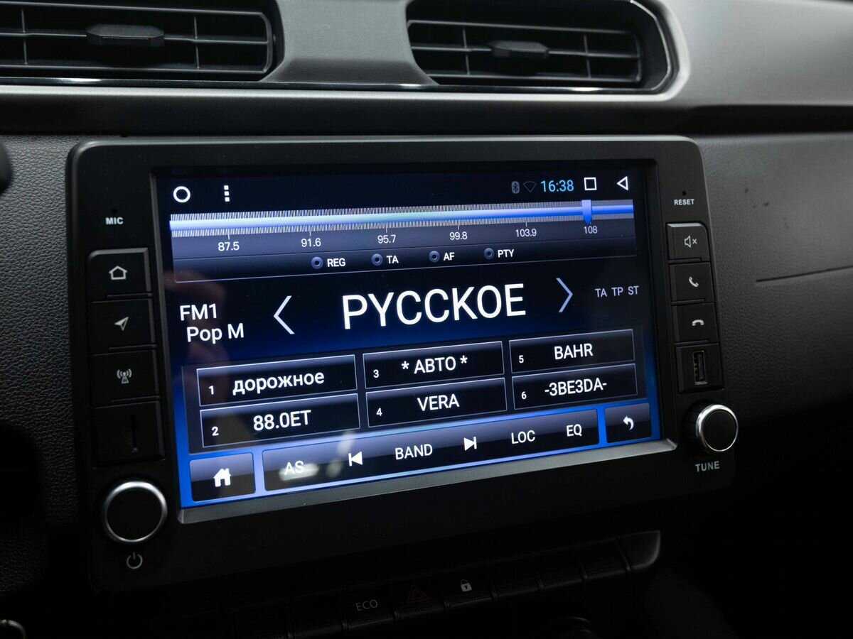 Renault Arkana, 2020 - Фото №18