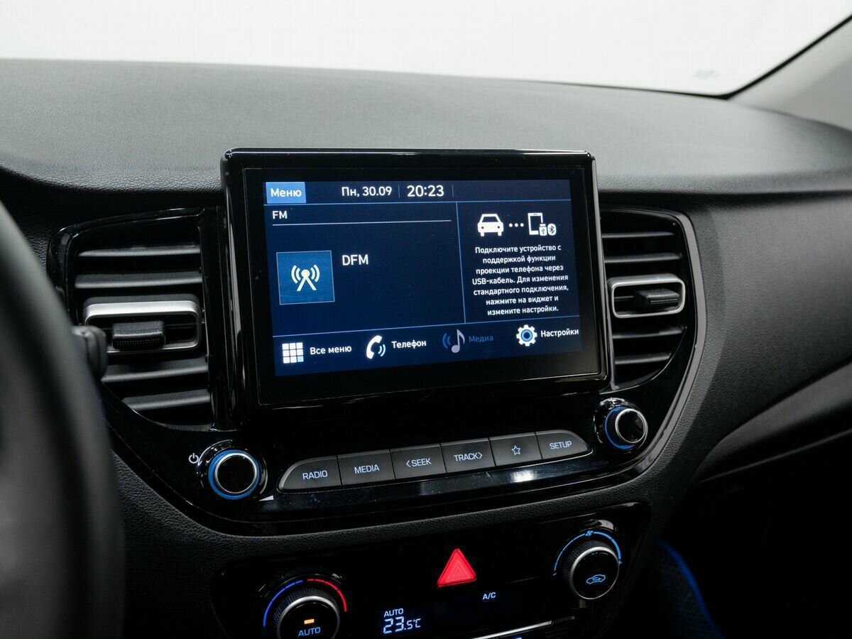 Hyundai Solaris, 2021 - Фото №16