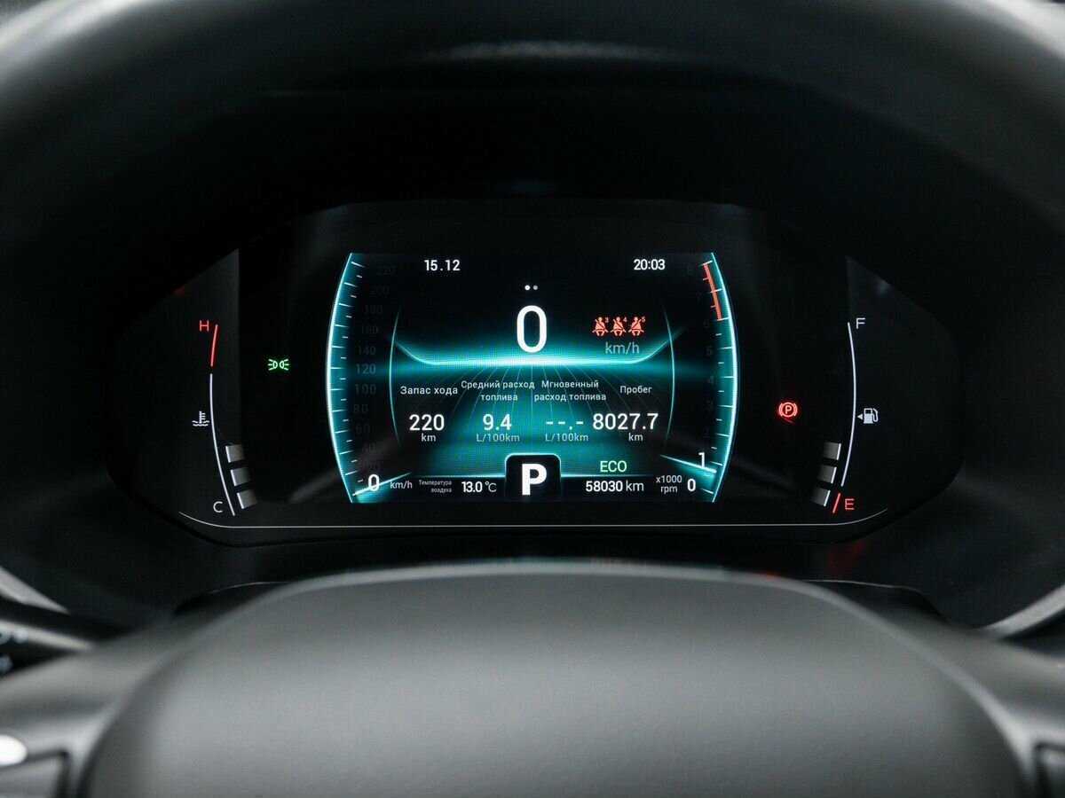 CHERY Tiggo 7 Pro, 2022 - Фото №20