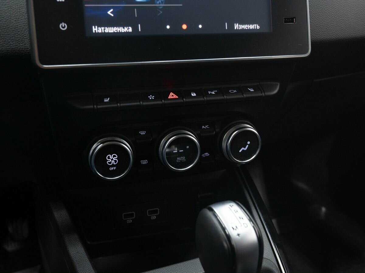 Renault Arkana, 2019 - Фото №18