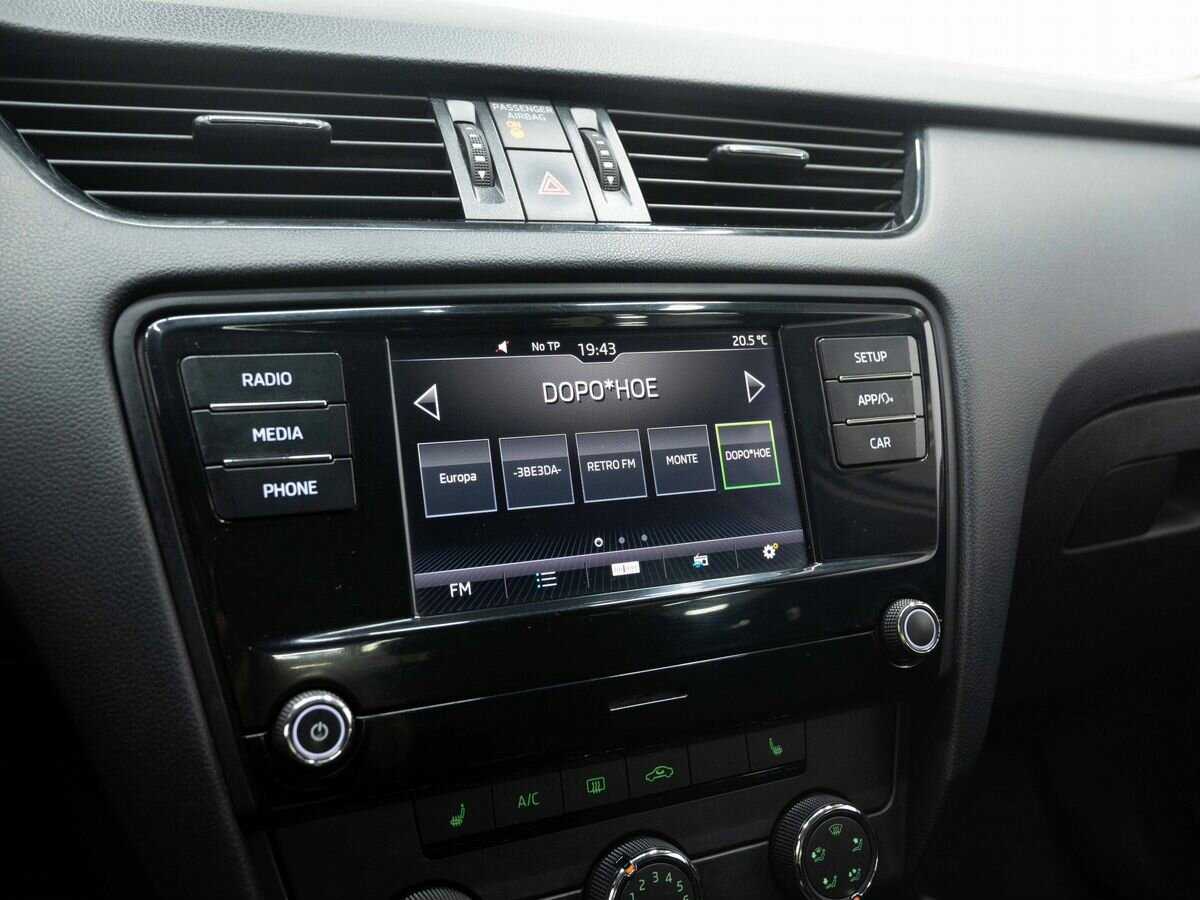 Skoda Octavia, 2019 - Фото №17