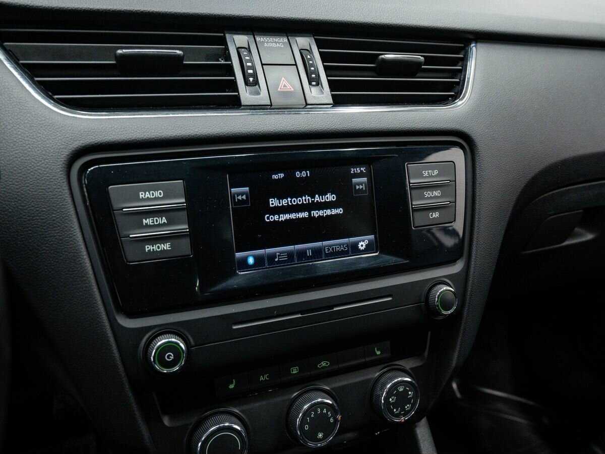 Skoda Octavia, 2015 - Фото №15