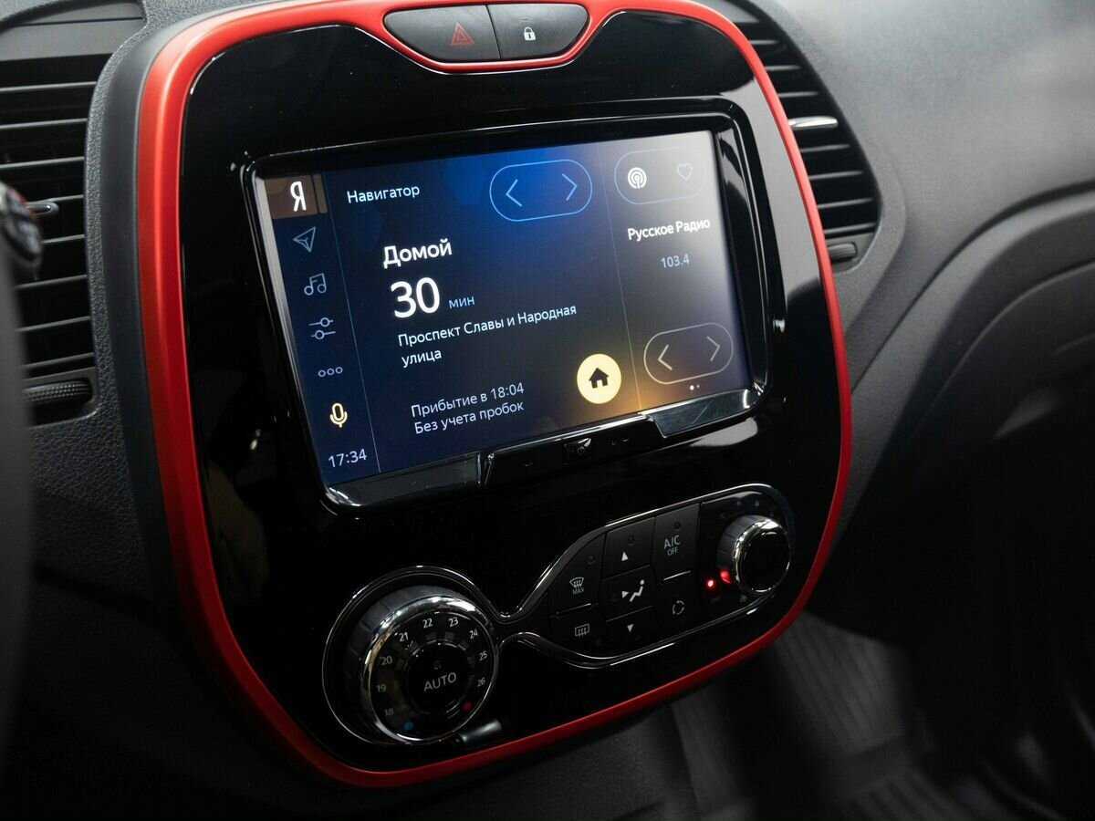 Renault Kaptur, 2019 - Фото №21