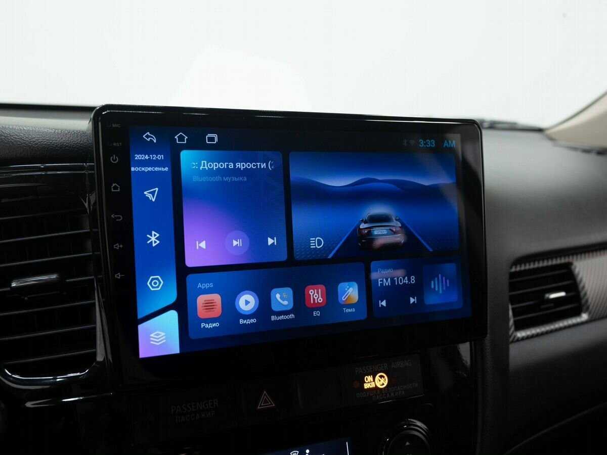 Mitsubishi Outlander, 2018 - Фото №18