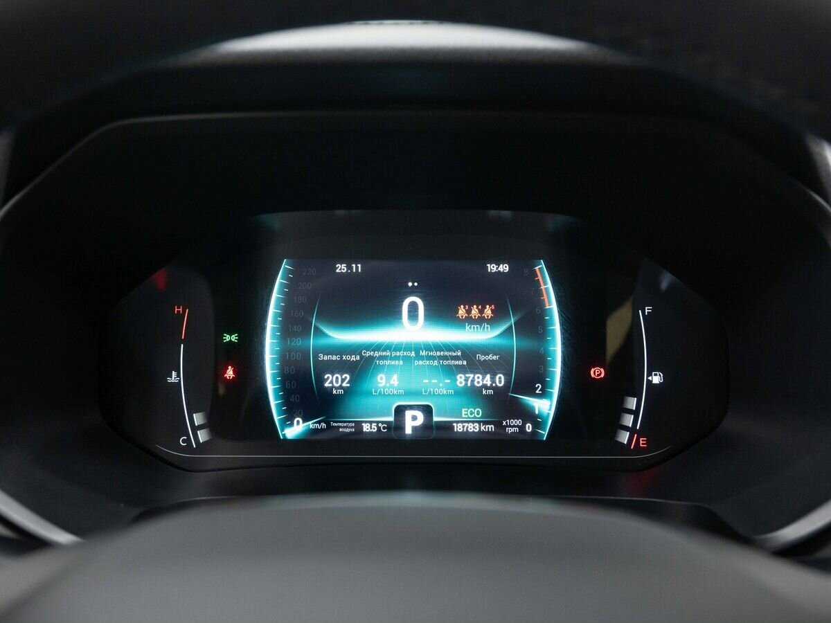 CHERY Tiggo 7 Pro, 2021 - Фото №18