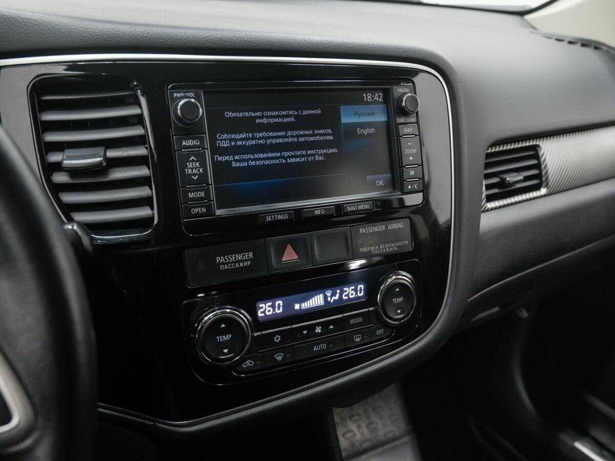 Mitsubishi Outlander, 2013 - Фото №17