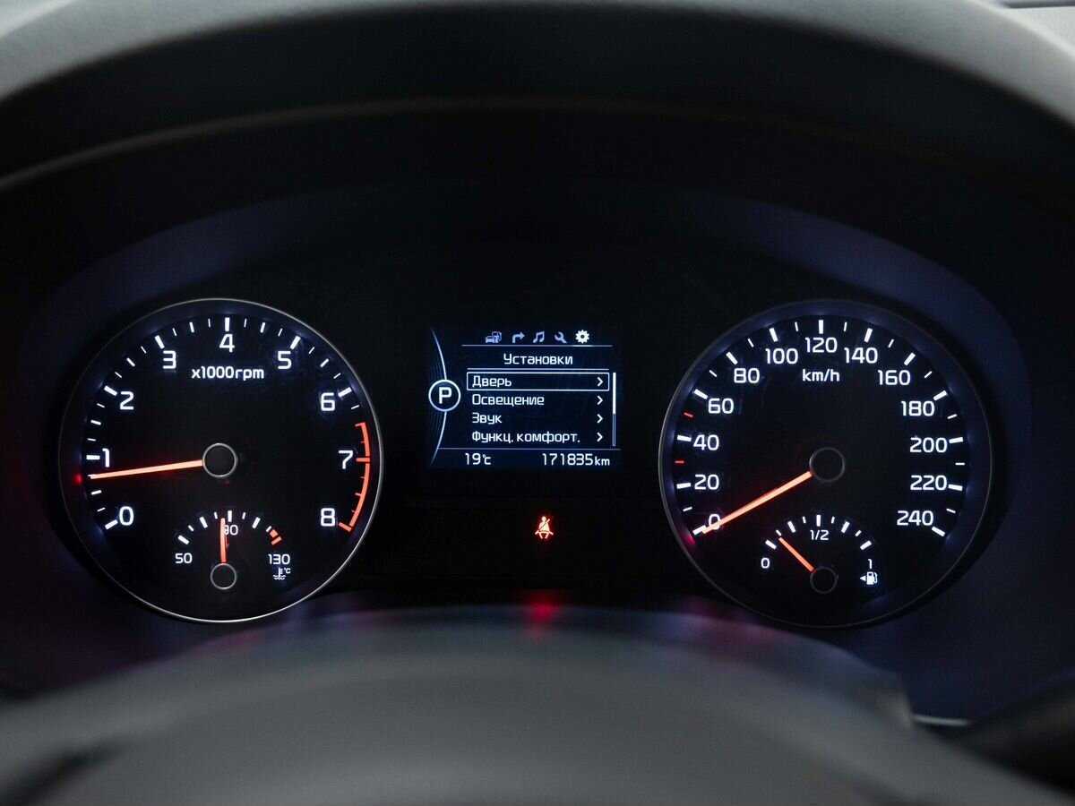 Kia Sportage, 2017 - Фото №18