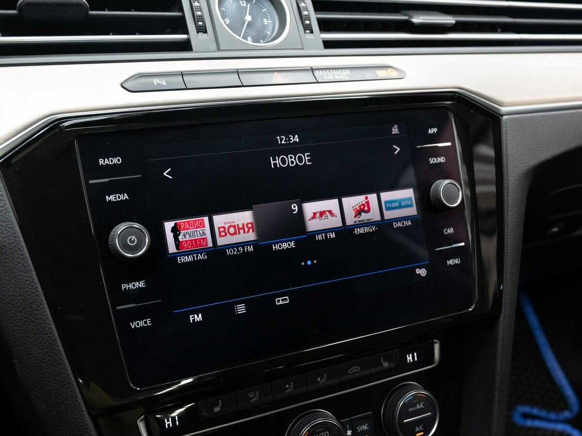 Volkswagen Passat DSG6, 2017 - Фото №19