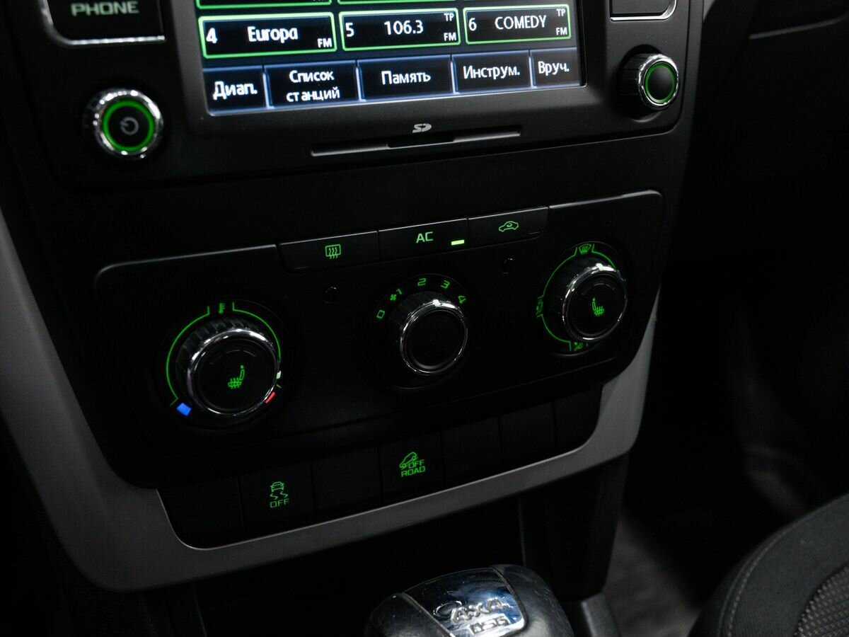 Skoda Yeti, 2012 - Фото №17