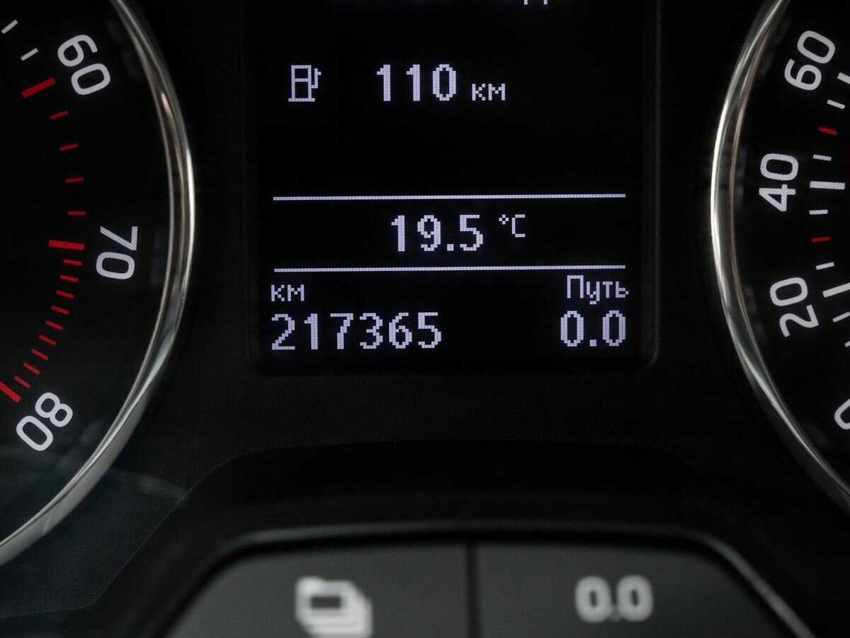 Skoda Rapid, 2014 - Фото №17