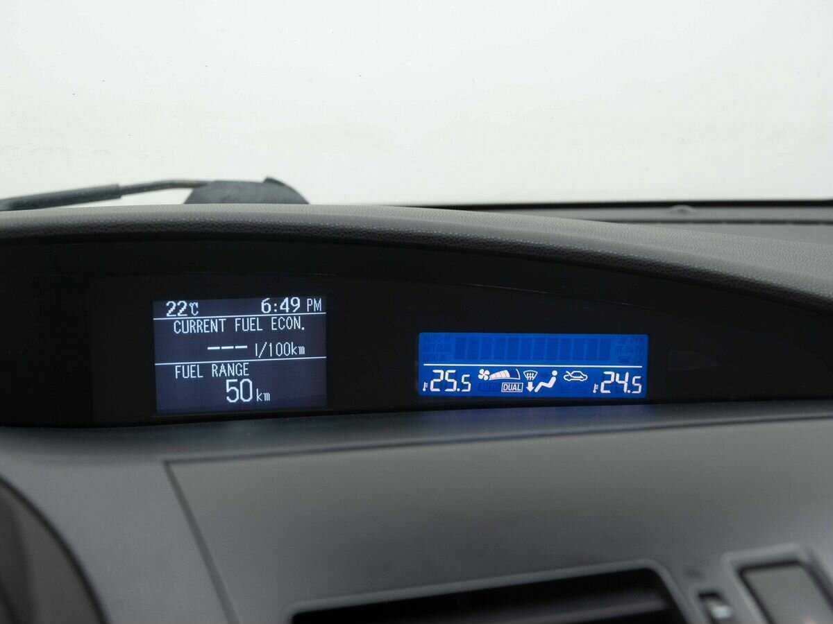 Mazda 3, 2012 - Фото №19