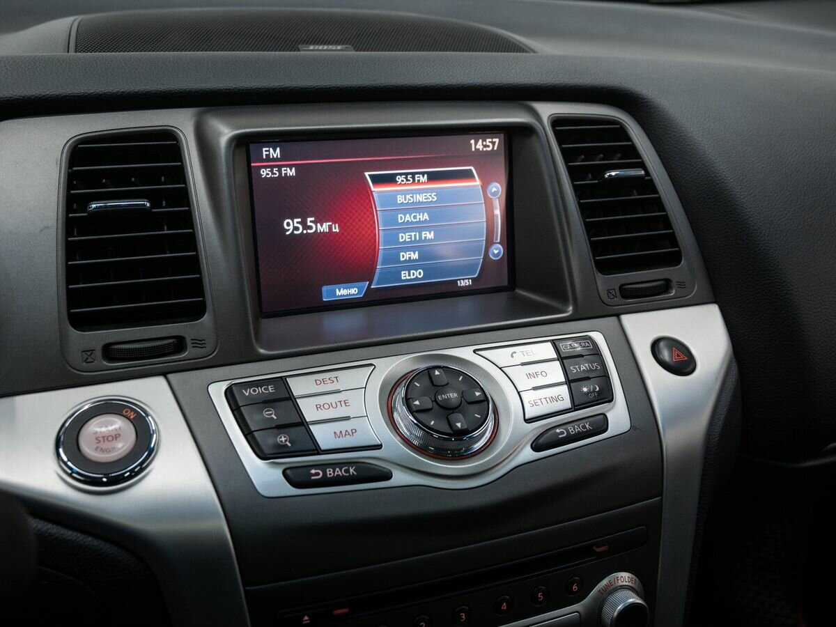 Nissan Murano, 2014 - Фото №23