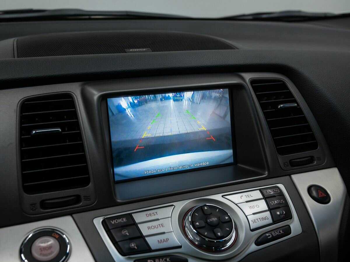 Nissan Murano, 2014 - Фото №24