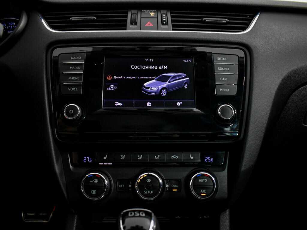 Skoda Octavia, 2014 - Фото №11