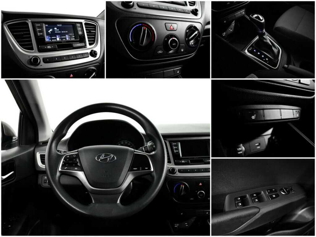 Hyundai Solaris, 2020 - Фото №13