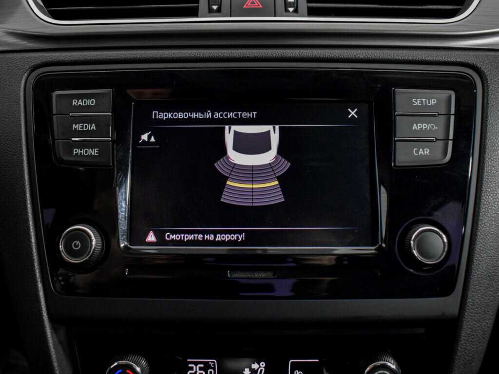 Skoda Rapid, 2017 - Фото №14