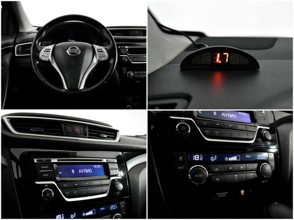 Nissan Qashqai, 2014 - Фото №12