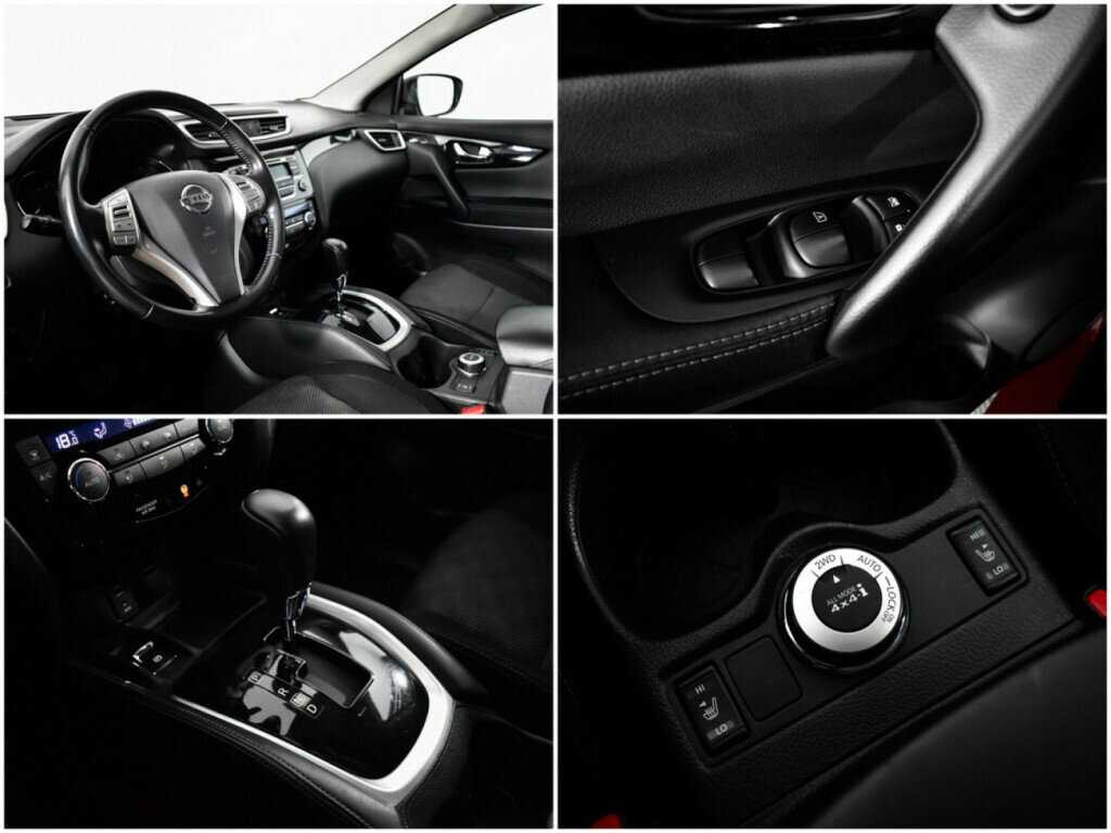 Nissan Qashqai, 2014 - Фото №13