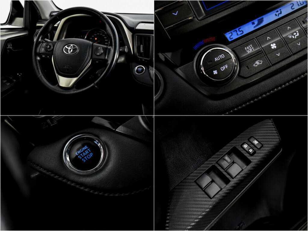 Toyota RAV4, 2013 - Фото №14