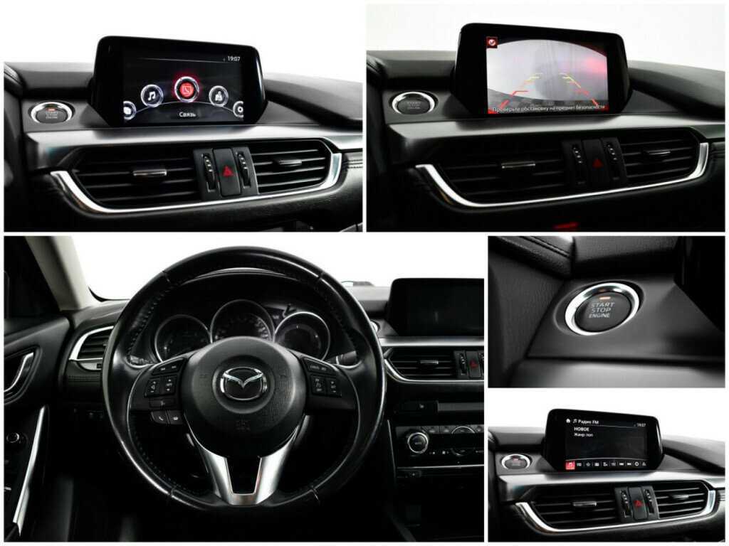 Mazda 6, 2016 - Фото №12