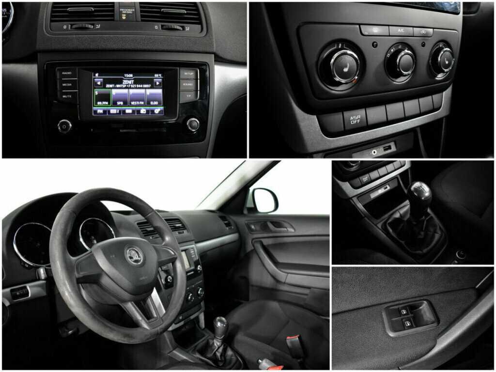 Skoda Yeti, 2016 - Фото №12