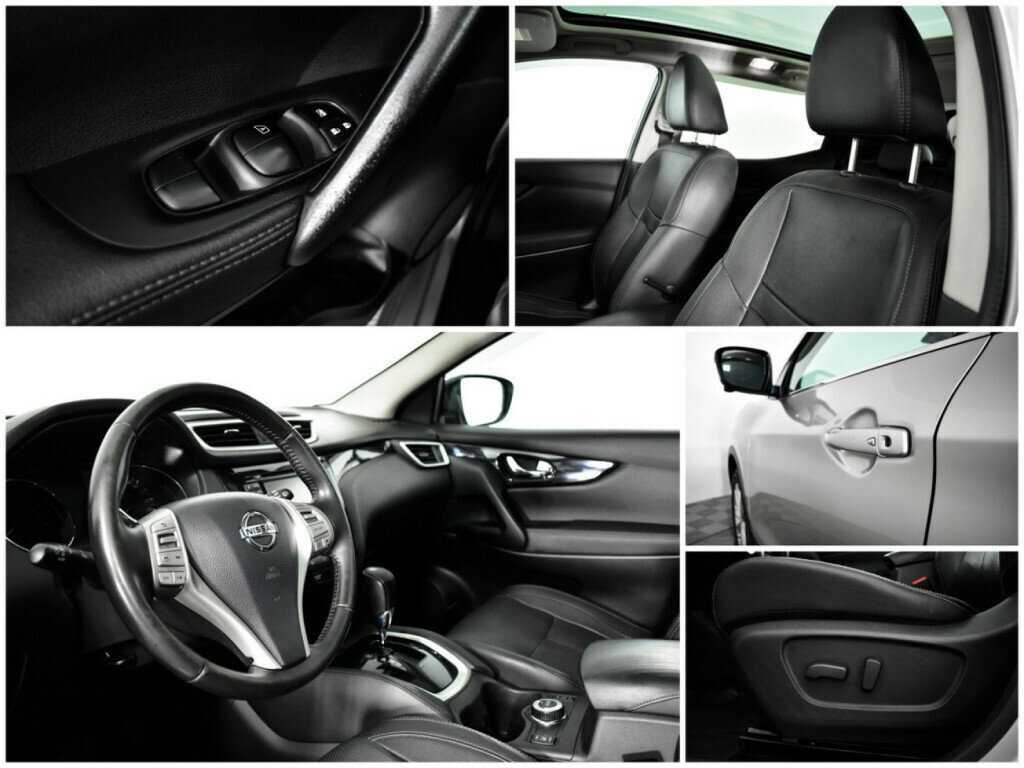 Nissan Qashqai, 2014 - Фото №14
