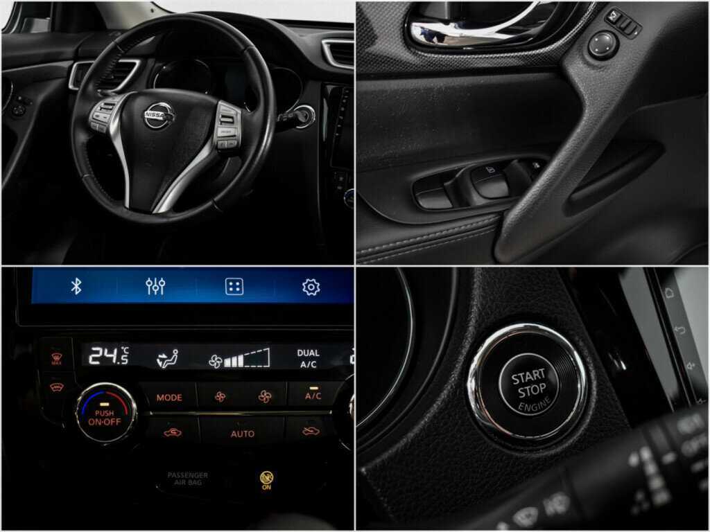 Nissan X-Trail, 2016 - Фото №16