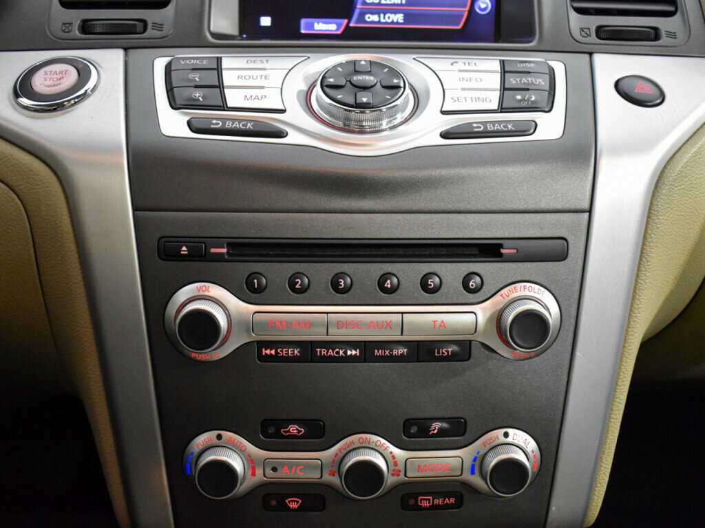 Nissan Murano, 2013 - Фото №15