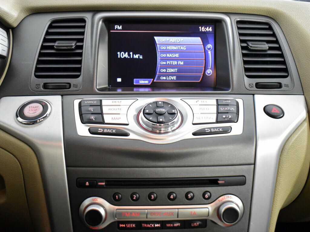 Nissan Murano, 2013 - Фото №16