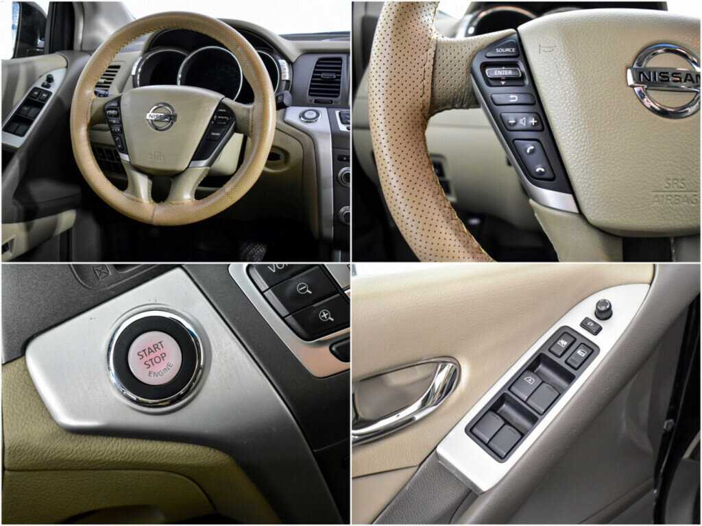 Nissan Murano, 2013 - Фото №18
