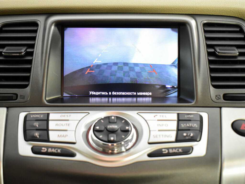 Nissan Murano, 2013 - Фото №19